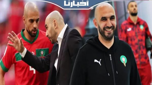 الركراكي: أمرابط عندو خبرة كبيرة وهاد الخطة كتجيني مزيانة للمنتخب